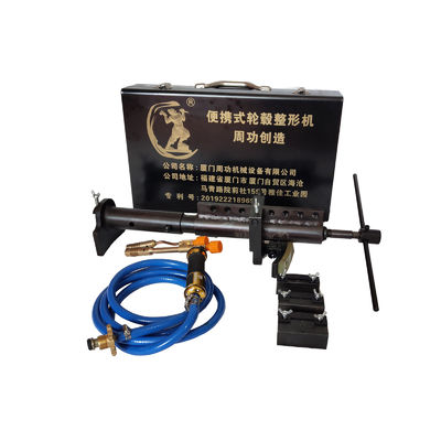 Portable Rim Car Repair Machines 14kgs 1 Year Warranty