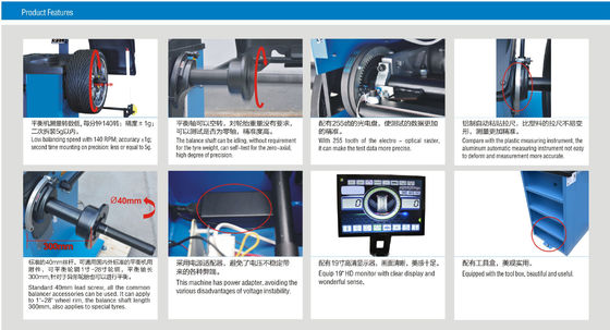 140RPM 19 Inch HD LCD Car Wheel Balancer / Tire Balancing Equipment